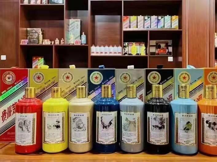 瀍河回族名酒鉴定部分方法